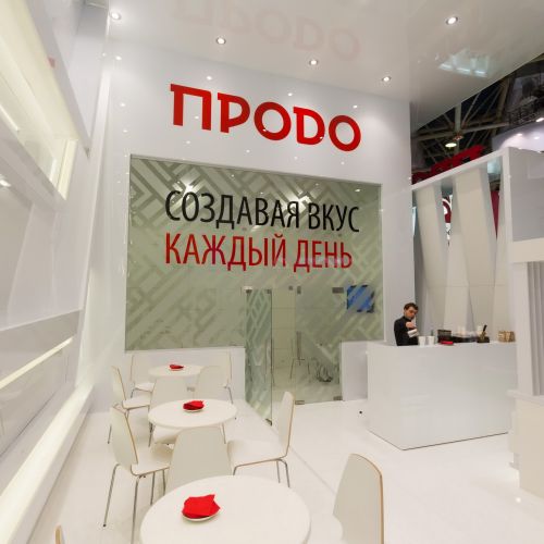 ProdExpo17-102