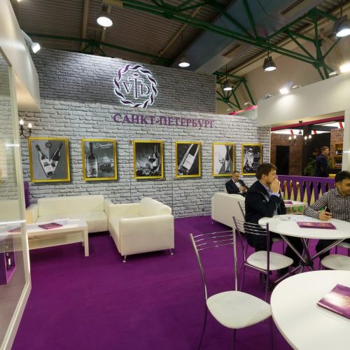 ProdExpo17-24