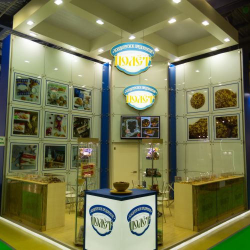 ProdExpo17-55