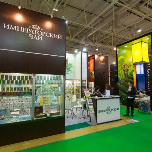 ProdExpo17-7