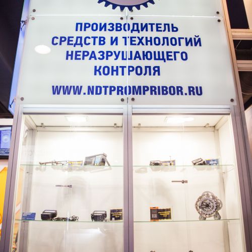 IMG 4554