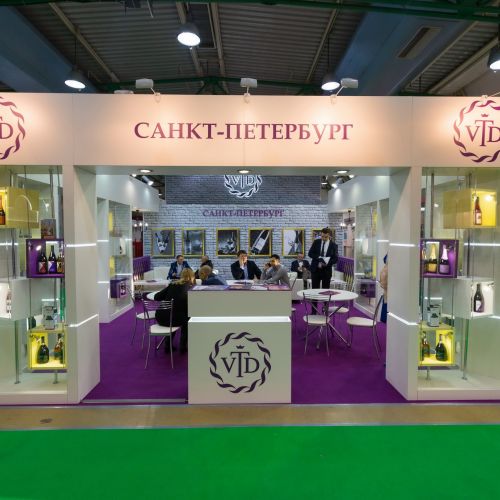 ProdExpo17-22