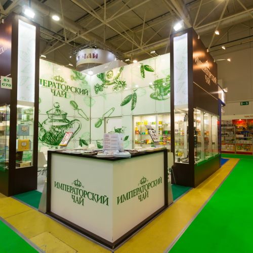 ProdExpo17
