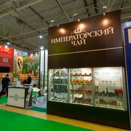 ProdExpo17-3
